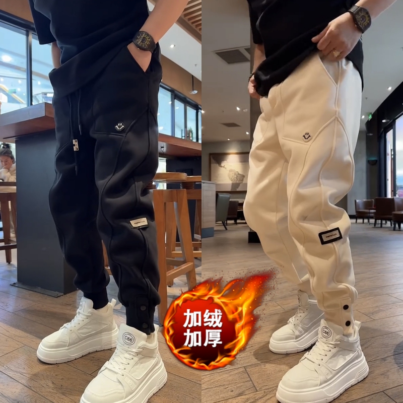 Winter New Solid Color Heavyweight Fleece-Lined Smiley Face Sweatpants Unisex Fashion Trendy Snap-Button Jogger Casual Pants Winter New Solid Color Heavyweight Fleece-Lined Smiley Face Sweatpants Unisex Fashion Trendy Snap-Button Jogger Casual Pants