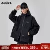 Товары от GUUKA官方旗舰店
