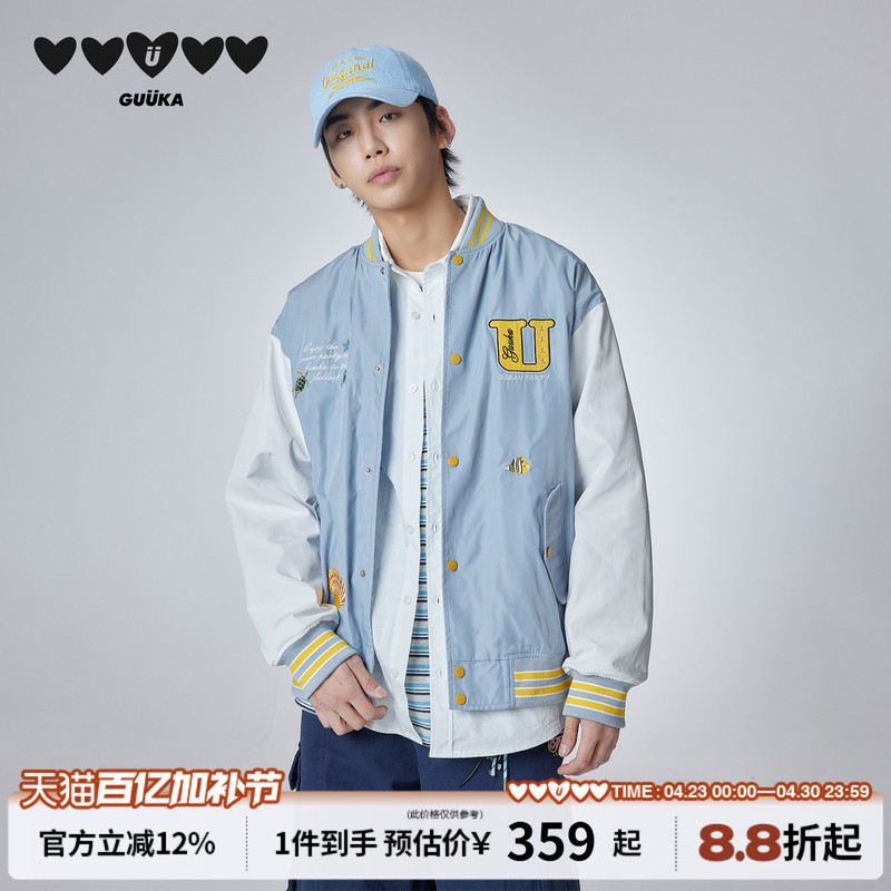 Guuka Trendy Brand Blue Color-Blocked American-Style Jacket Baseball Uniform for Men, Shell Embroidery Drop Shoulder Loose Coat