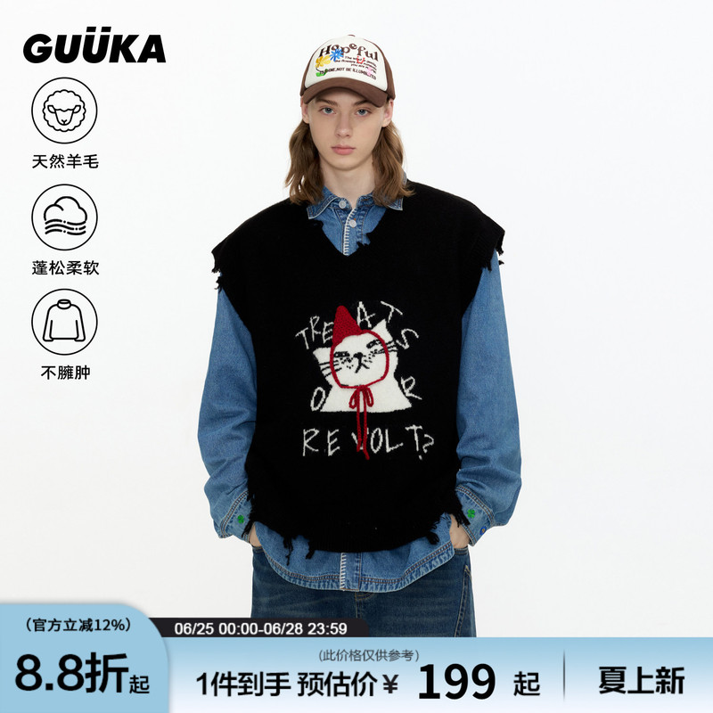 Cloud Flag Same Style Guuka Trendy Brand Little Red Riding Hood Cat Couple Sweater Vest Men's Wool Knitted Vest
