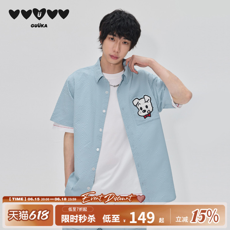 Guo Hexuan's Same Style Guuka & Harada Haru Co-Branded Puppy Blue Short-Sleeved Shirt Men's Bubble Gauze Shirt Women's Jacket Guo Hexuan's Same Style Guuka & Harada Haru Co-Branded Puppy Blue Short-Sleeved Shirt Men's Bubble Gauze Shirt Women's Jacket
