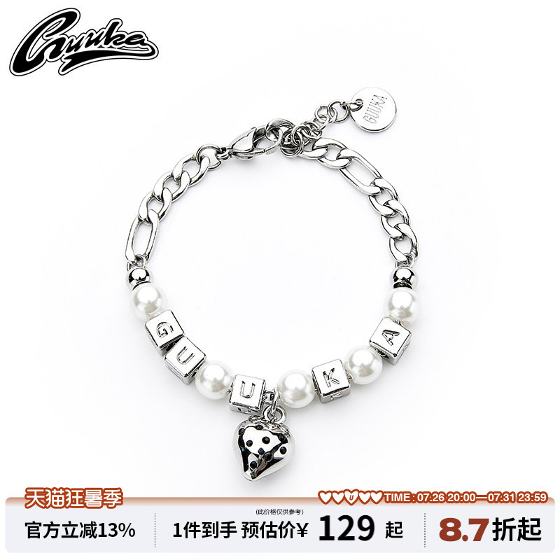 Guuka Trendy Brand Block Letter Bracelet, Unisex Rapper Heart Strawberry Pearl Bracelet