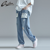 GUUKA lion to run joint blue straight jeans female Tide brand Hip Hop couple hole long jeans