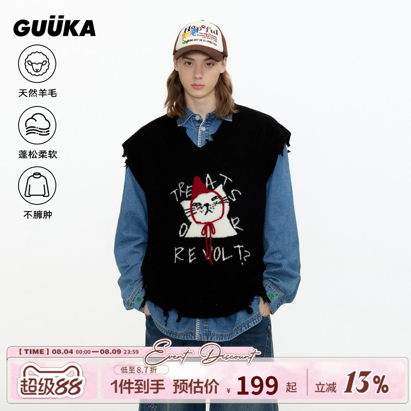 Cloud Flag Same Style Guuka Trendy Brand Little Red Riding Hood Cat Couple Sweater Vest Men's Wool Knitted Vest Cloud Flag Same Style Guuka Trendy Brand Little Red Riding Hood Cat Couple Sweater Vest Men's Wool Knitted Vest