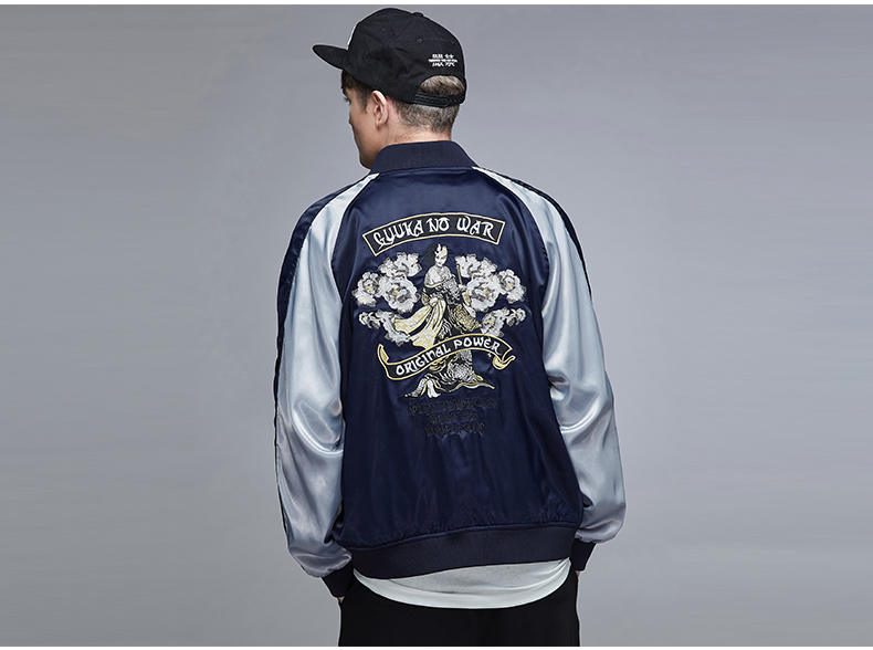 Blouson homme GUUKA    manches longues en Polyester - Ref 3116520 Image 15