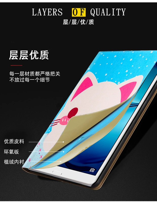 Huawei btvw09 bảo vệ tay áo M3 BTV-WO9 tablet nhà một sức đề kháng thả BTV DL09 áo da 8.4 inch 8.4 inch dlo9 m3 btv_DLO9 tablet màu vỏ BTV-wo9 - Phụ kiện máy tính bảng