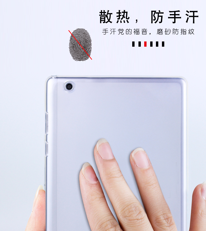 Huawei C5 Cover 8 "MON-AL19B / MON-W19 Máy tính bảng Phụ kiện vỏ mềm bằng silicon mềm