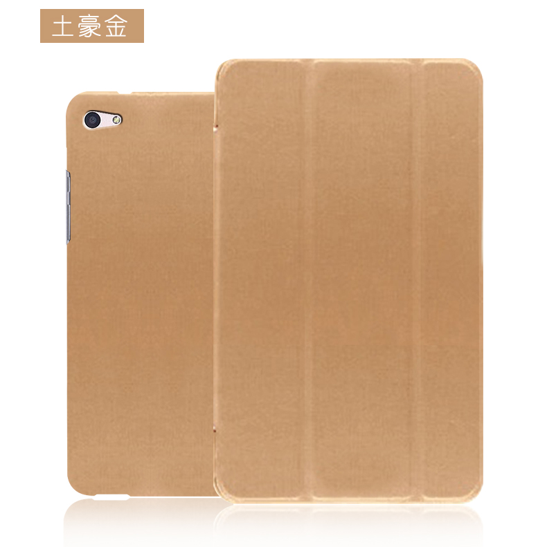 Ốp lưng bảo vệ máy tính bảng Huawei m2 Máy tính bảng 8 inch M2-801w / 803L giả da phụ kiện khung + phim