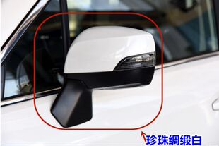 Применимый subaru 13 14 15 16 17 лесной человек зеркало заднего вида ассамблея зеркало ассамблея отражатель