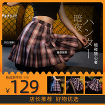 (Dark Night Heart Hunter) jk uniform skirt genuine original jk grid skirt female student school uniform summer and autumn pleated skirt