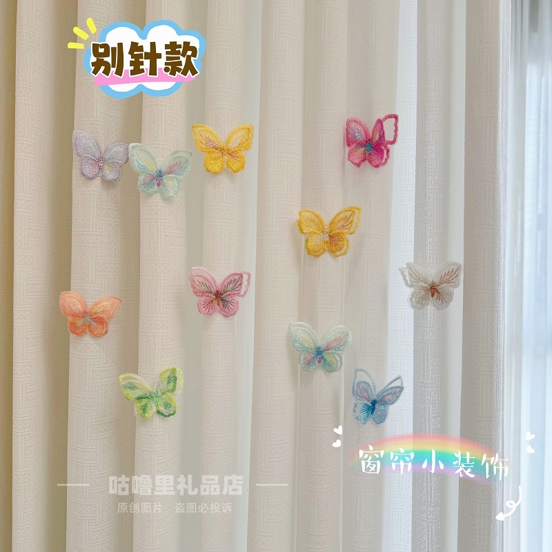 Curtain Decoration Accessories, Small Ornaments, Double-Layer Embroidered Mesh Butterfly Pins, Window Screen Curtains, Door Bay Window Embellishments, Small Hanging Ornaments