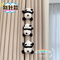 Curtain Decoration Accessories Plush Panda Brooch Air Conditioning Duct Decoration Pendant Door Curtain Pin Ornament