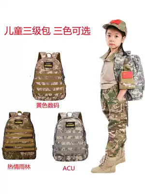 Jedi wilderness survival mini upgraded version eating chicken with three-level shoulder bag children's third-level bag