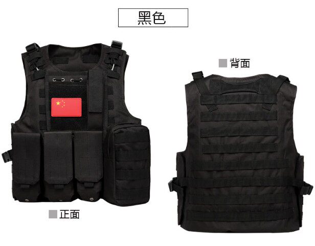 Jedi survival eat chicken second level A combat vest real CS field equipment Tactical vest Small wire vest