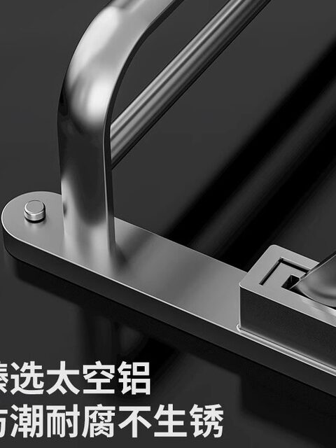 French Ziwoo Punch-Free Wall-Mounted Towel Rack, Bath Towel Rack, Storage Rack, Bathroom Shelf, Toilet Integrated Set