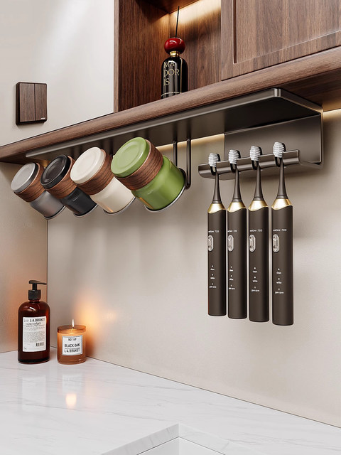 French Ziwoo Toothbrush Holder, Mouthwash Cup, Under-Cabinet Wall-Mounted Stainless Steel Toothbrush Cup Holder, Electric Toothbrush Holder