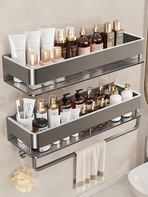 French Ziwoo Light Luxury No-Drill Bathroom Shelf Wall-Mounted Towel Rack Bathroom Sink Storage Rack