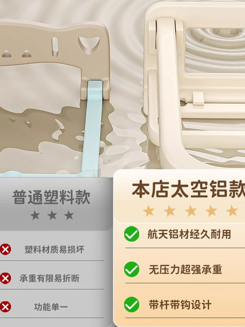 French Ziwoo Washbasin Storage Rack Without Punching Bathroom Wall Foldableable Baby Washbasin Storage Rack