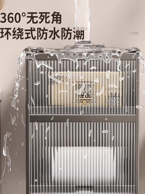 French imported ZIWOO bathroom tissue box bathroom toilet paper rack toilet wall hanging paper roll holder