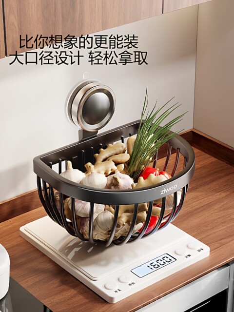 French Ziwoo Kitchen Onion, Ginger, and Garlic Storage Basket Wall-Mounted Storage Rack Household Suction Cup Stainless Steel Hanging Basket