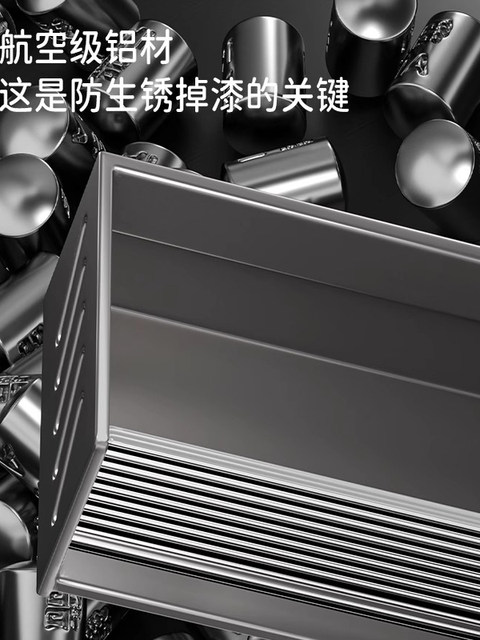 French Ziwoo Kitchen Storage Rack Punch-Free Seasoning Rack Knife Holder Supplies Multi-Functional Wall-Mounted Storage Rack