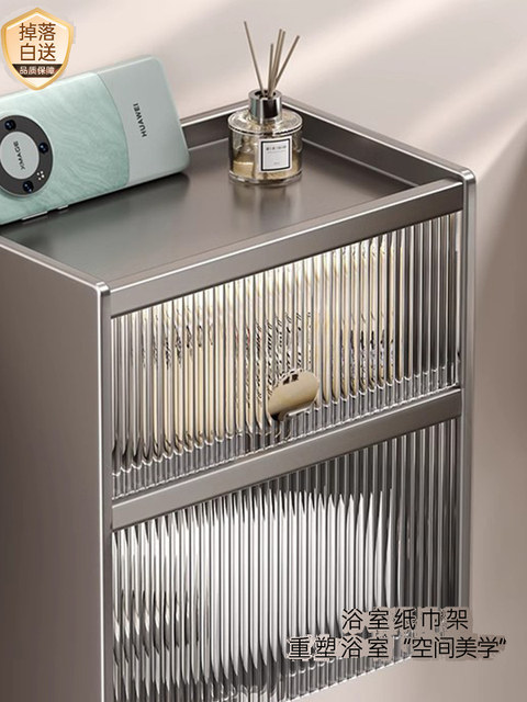 French imported ZIWOO bathroom tissue box bathroom toilet paper rack toilet wall hanging paper roll holder