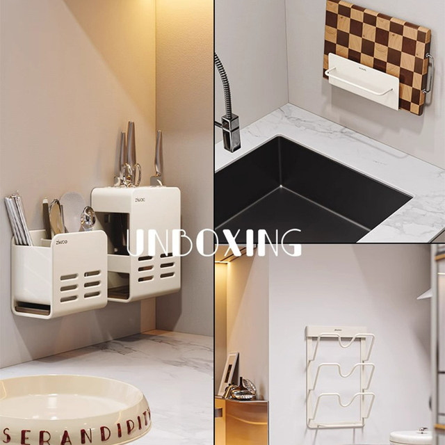 French Ziwoo Kitchen Rack Multi-Functional Wall-Mounted Condiment Rack Cutting Board Chopsticks Knife Holder Multi-Layer Storage Rack