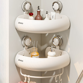 French Ziwoo Suction Cup Bathroom Storage Rack, No-Drill Corner Triangle Shelf for Shower Wall