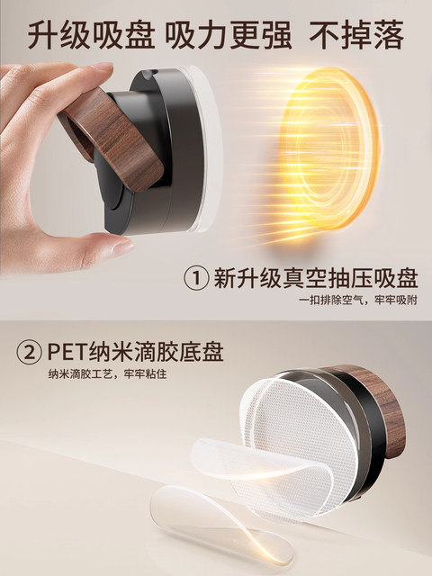 French ZIWOO kitchen suction cup storage rack household medieval style wall-mounted condiments pot lid knife storage rack