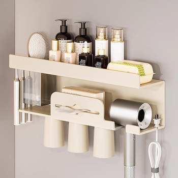 French Imported Ziwoo Milk White Magnetic Toothbrush Rack Wall-Mounted Punch-Free Mouthwash Cup Toothbrush Cup