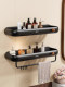 French Ziwoo Vintage-Style Bathroom Storage Rack, Wall-Mounted, No-Drill Storage Shelf for Bathroom, Toilet, and Shower