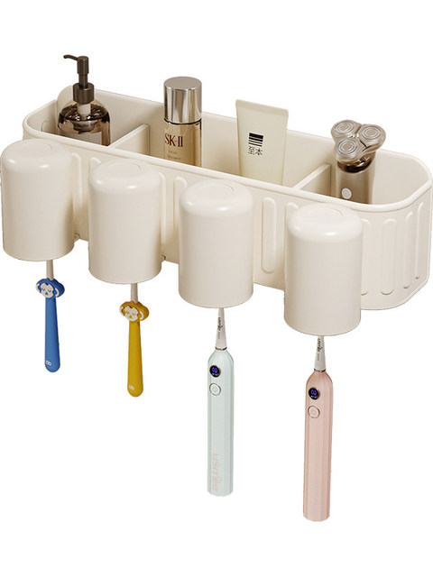 French Imported Ziwoo Hair Dryer Storage Rack Without Punching Bathroom Bathroom Mouthwash Cup Toothbrush Storage Bracket