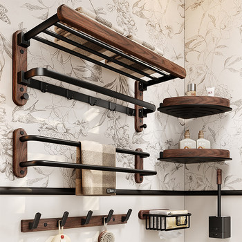 French Ziwoo Bathroom Walnut Towel Rack Bathroom Storage Rack No-Drill Solid Wood Towel Rack