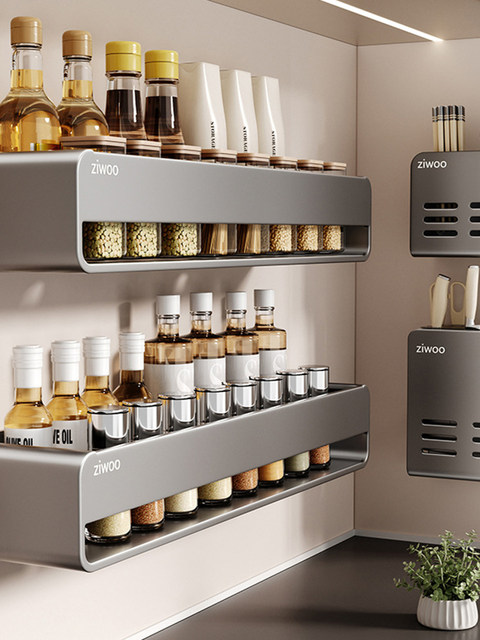 French Ziwoo Kitchen Storage Rack for Spices, Utensils, Knives, Chopsticks, Household Storage Magic Tool, Multifunctional Wall-Mounted Rack