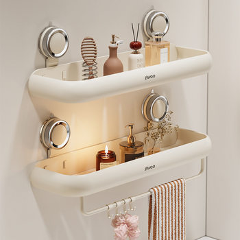 French Ziwoo Suction Cup Bathroom Shelf Cream Style No-Drill Toilet Washbasin Shower Gel Storage Rack