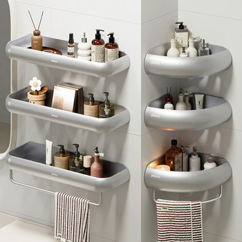 French Ziwoo Bathroom Storage Rack Bathroom Sink Wall-Mounted Punch-Free Shower Gel Storage Rack