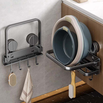 French Ziwoo Suction Cup Washbasin Rack Wall-Mounted Punch-Free Toilet Storage Rack Bathroom Basin Storage Rack