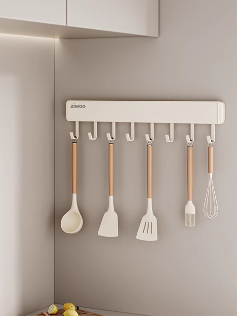 French Ziwoo Milk White Kitchen Movable Hook No-Drill Storage Rack Wall-Mounted Spatula Kitchen Utensil Organizer