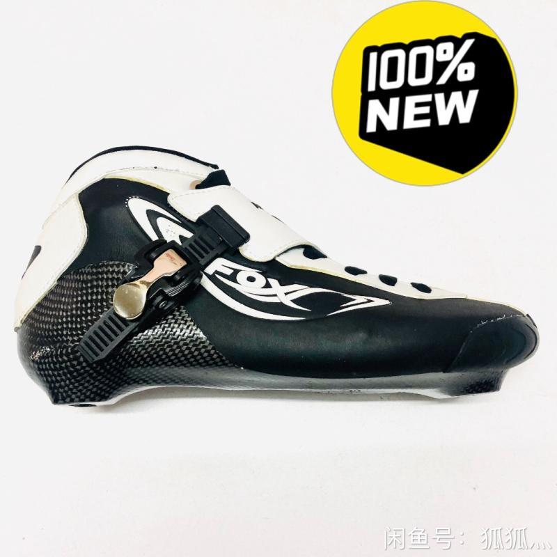 FOX full carbon fiber can thermoplastic adult speed ski surface interdiction special men and women racing shoes