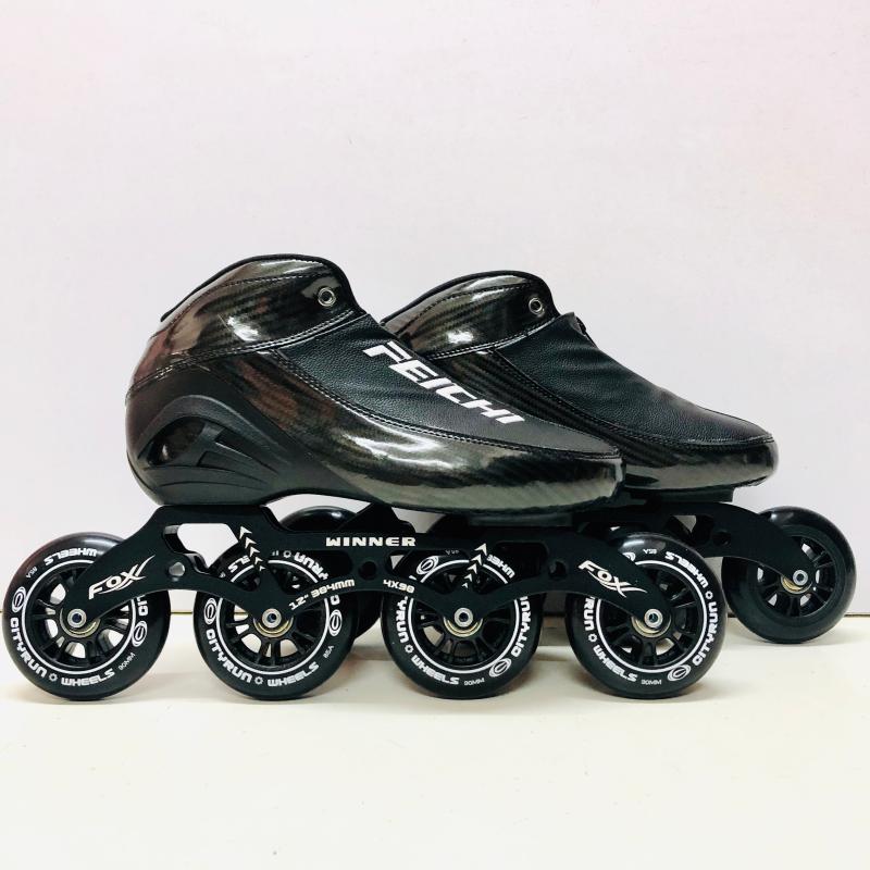 Speed ​​skating shoes adult men's and women's racing shoes comfortable and non-grinding beginners ice wheel dual-use