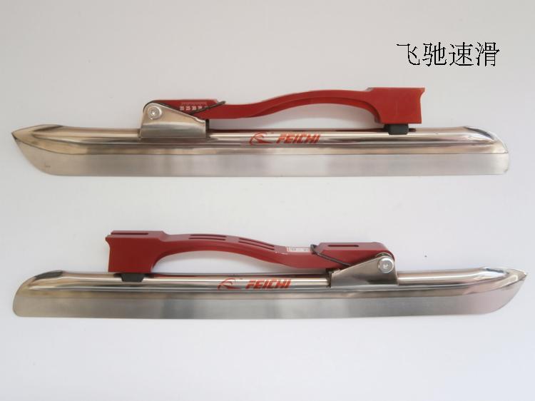 Flying Speed Skating Superior Avenue Deposition Speed Skating Blade Adult Children Speed Skating Ice Knife