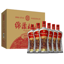 【杜康】绵柔杜康福临门500mL*6瓶