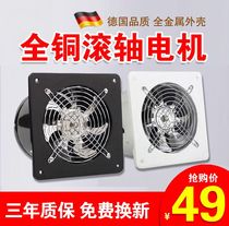 Circular duct fan 150 160 strong bathroom exhaust fan ventilation silent fume exhaust fan 6 inch kitchen