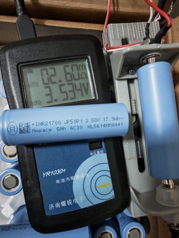New Energy Battery Jp50 Low Internal Resistance Version, Grade a Product, Produced by Pinpin, Guaranteed to Be Genuine! New Stock from 2026