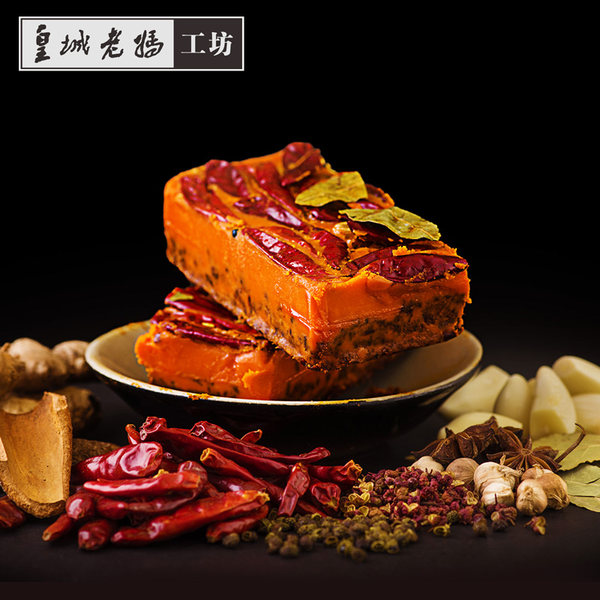 成都老字号 皇城老妈 红汤手工熬制全牛油火锅底料 410g 聚划算+天猫优惠券折后￥19.8包邮（￥29.8-10）