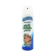 Green Island Air Freshener Spray Phòng ngủ lâu lưu giữ hương liệu trong nhà Hộ gia đình Thanh lọc Nhà vệ sinh Phòng tắm khử mùi - Trang chủ