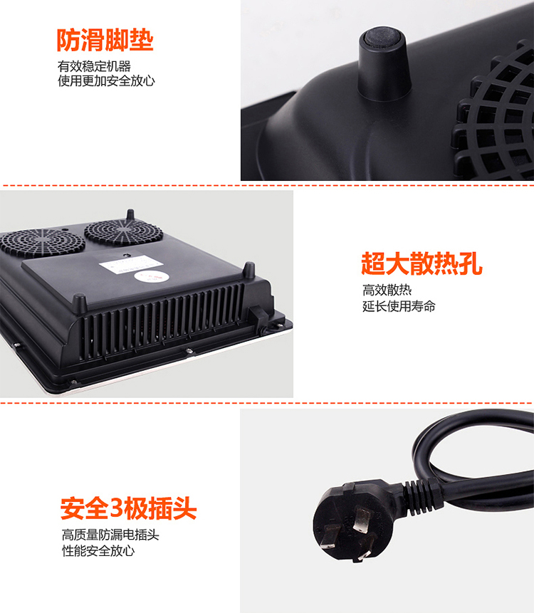 Shell bóng lõm nồi cảm ứng công suất cao 3500W đặc biệt nhà thông minh nồi lẩu không thấm nước lõm nồi xào cảm ứng - Bếp cảm ứng bếp từ sato