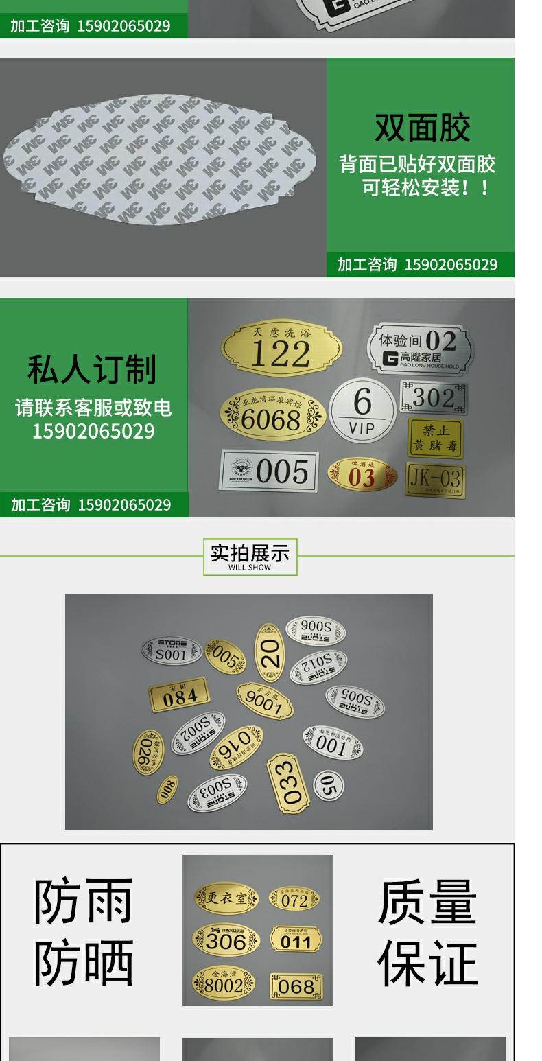 Tùy chỉnh phòng tắm hơi khóa locker tay số biển số phòng tủ số locker số kỹ thuật số OEM - Phòng tắm hơi / Foot Bath / Thể hình ghế massage elip giá rẻ
