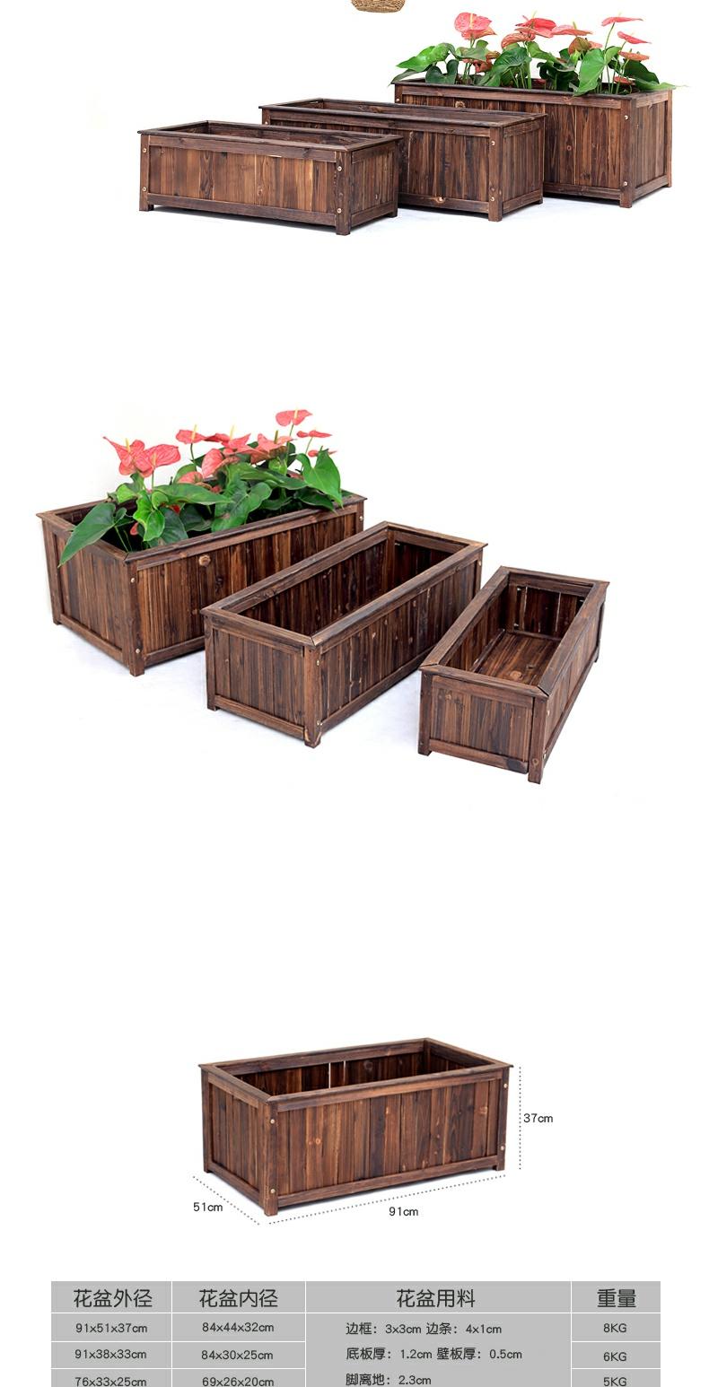 Hoa gỗ chậu hoa hình chữ nhật hộp hạt giống chậu cây ban công chậu rau có ga chống ăn mòn máng hoa gỗ lớn - Cái hộp thùng pallet gỗ