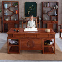 Northern old elm new Chinese simple solid wood desk writing desk boss desk study home computer desk desk